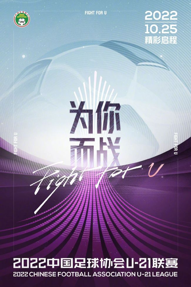 王小鲁：贾樟柯以前都在北方拍片，他这是第一次把场景弄到了南方来，以前的《世界》有在深圳拍摄的部分，但那个片子没接深圳的地气，因为贾樟柯就是要把那个世界公园做成那中哪个地方都不像，哪个季节都不像的这么一个时空。